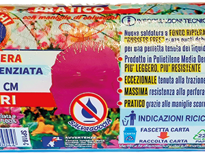 ROTOLO COMPATTO 15 SACCHI C/MANIGLIE ROSA PROFUMATI